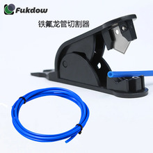 ����3D��ӡ�F�������йܵ��и���PE/PUܛ��2��/3�ּ������������