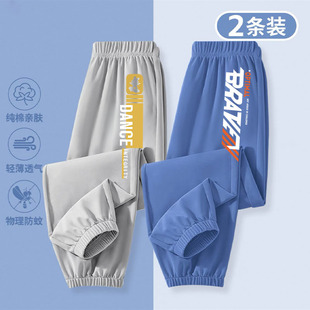 ��ͯ����ѝ�������bѝ��2026�¿���ͯ�᎛�����p���Lѝ������eѝ