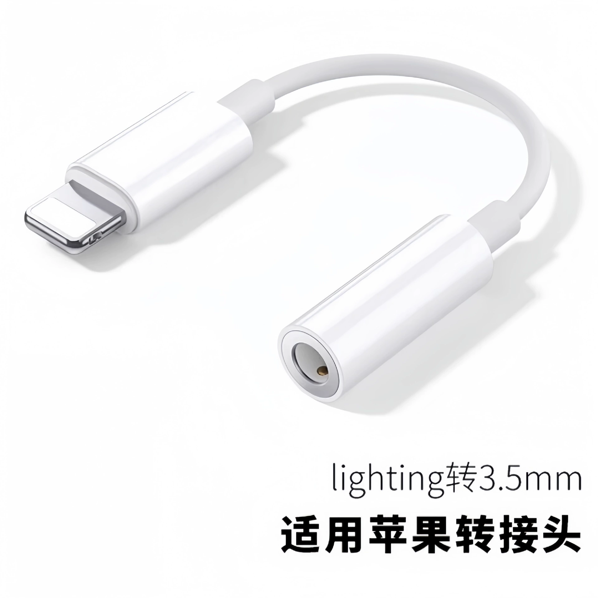Наушники для Apple, совместимы с iPhone 14, Bluetooth