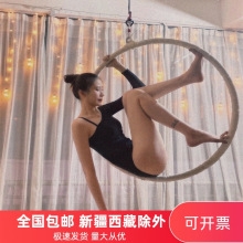 空中瑜伽旋转吊环钢管舞高空舞蹈健身体操不锈钢单耳吊环酒吧商演