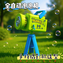 ��ͯ�y�ӔzӰ�C���ݙC�z��ͶӰ�x��y����ȫ�ԄӶ���һ���������