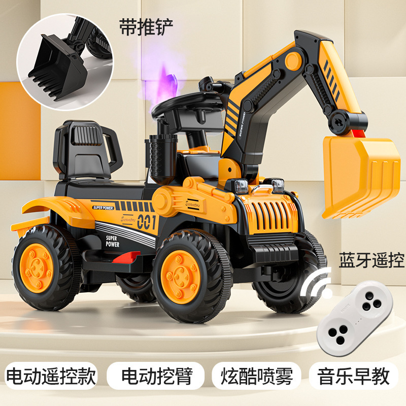 Niños excavadora eléctrica niño montando excavadora bebé eléctrico coche de juguete niños gancho máquina ingeniería Coche