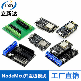 NodeMcu Lua WIFI ���W �_�l�� ���ESP8266 CP2102 �ӔUչ��
