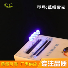 �l����O��5mm�Ϲ����F5��ñ�ϟ���n���⾀�������ϟ���