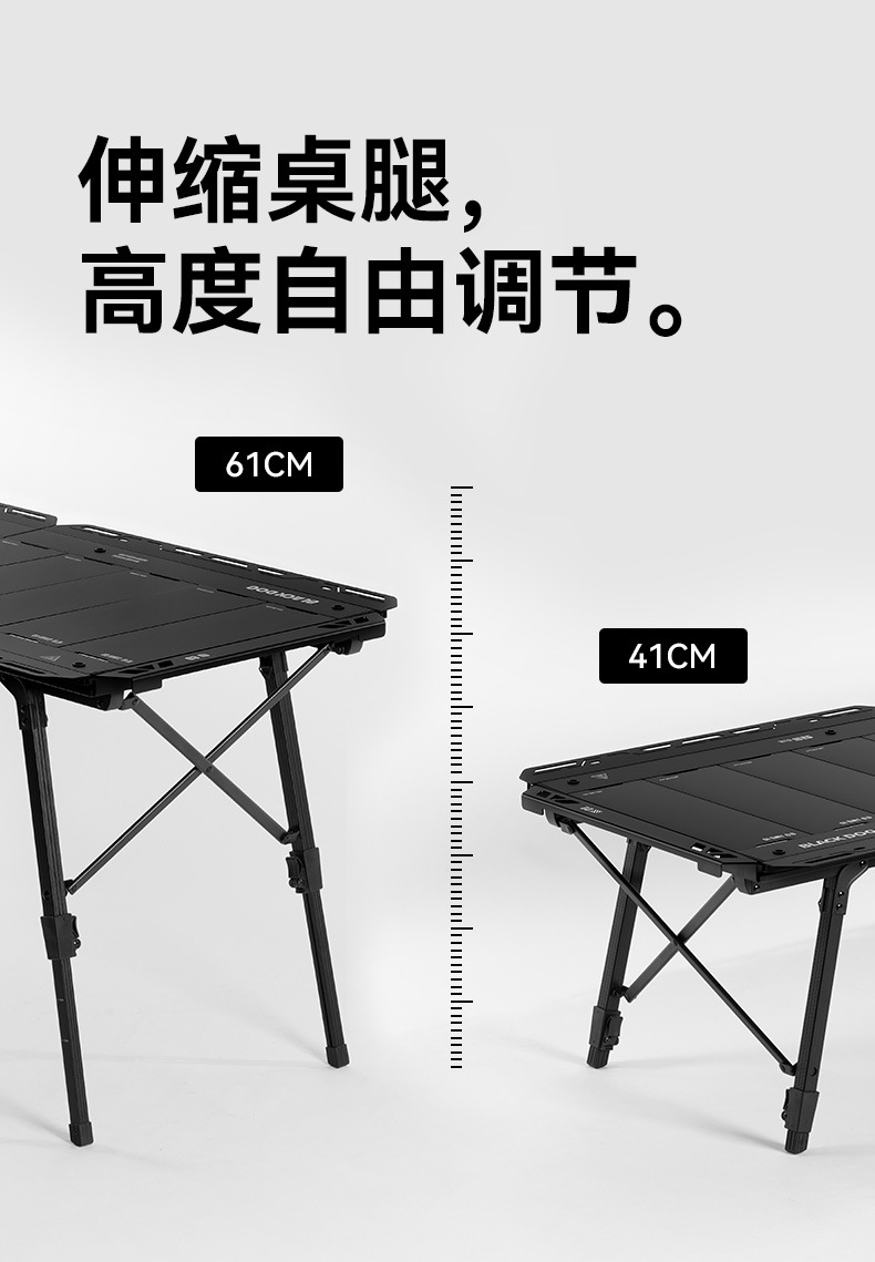 Blackdog Black Dog Multi-Functional Folding Table Camping Table and Chair Korean Igt Table Aluminum Alloy Outdoor Portable Camping Table