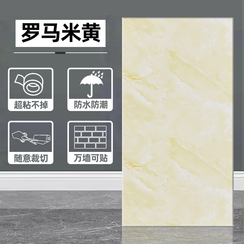 Transfronterizo imitación de azulejos pegatinas de pared autoadhesivas impermeables a prueba de humedad TV doméstica pegatinas de mármol de fondo pegatinas de pared decorativas