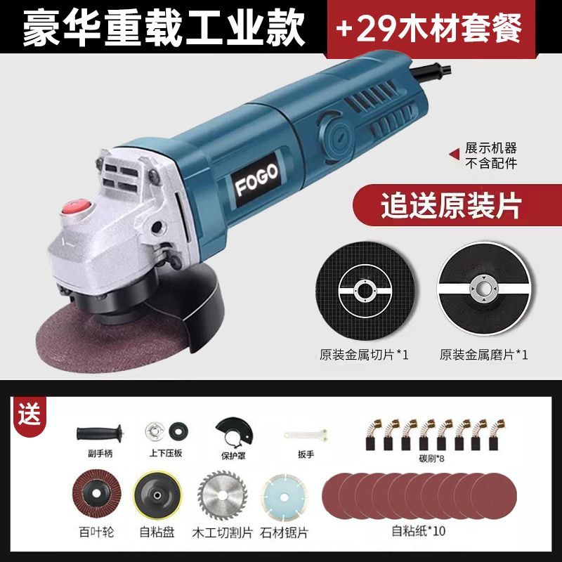 고급스러운 대형 산업용 모델 1500W+29 목재 패키지