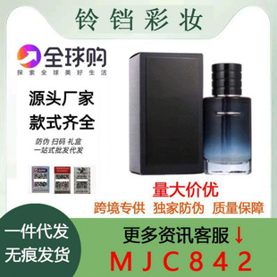 �羳���QperfumeԽ�����b��ˮ�ϕ�Ұ���ҷ��Ȼ�������ĵ��ľ��