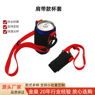 ��ˮ�ϒ첱����330ml�������12oz�ȶ����zơ���������޿ɘ�����