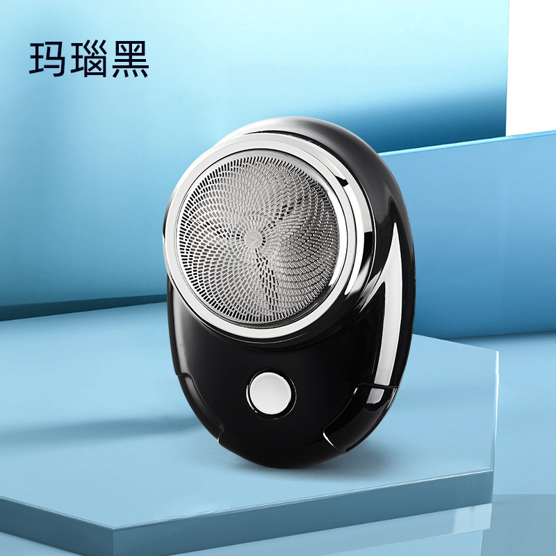 Sanqiao marca nueva máquina de afeitar eléctrica pequeña portátil de los hombres de afeitar USB recargable mini TikTok transfronteriza