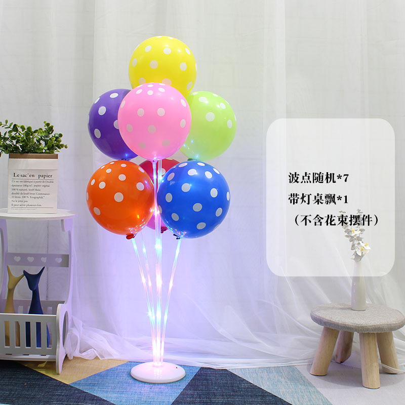 Mesa de piso luminoso con luz flotante Día del niño bebé cumpleaños traje globo decoración la boda partido soporte