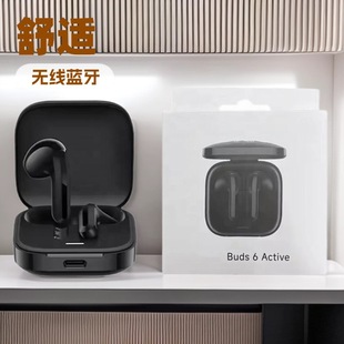 �m��춼t��RedmiBuds6 active�o���{�����C�����ʽ��׿�O��ͨ��