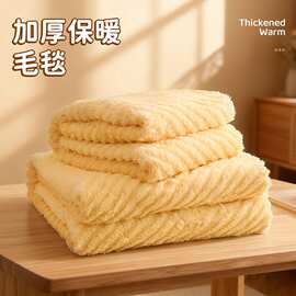 宠物毛毯狗狗垫子睡觉用保暖冬天猫被子地垫冬季保暖加厚猫咪毯子