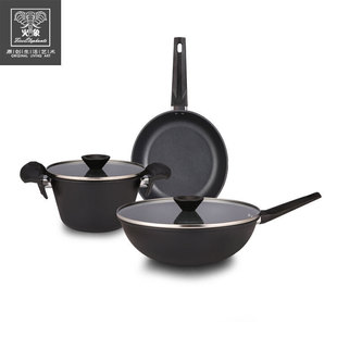 ����֥�Aʿ�������HXG-TZ080  ���30cm/���22cm/���24cm