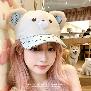 �ɐ�С�ܶ������ñŮ�����@ĘС����ñ�nϵ��ͨ�A픷������ñ��