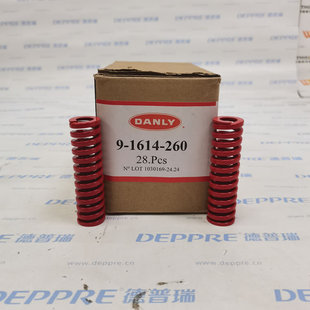 ���M��Danly����  9-1614-260�������s����