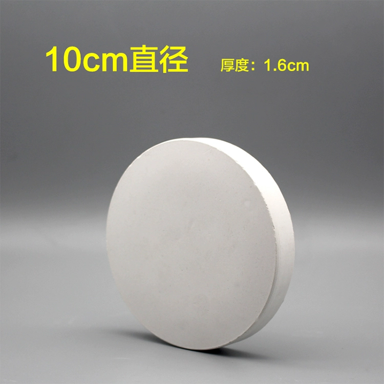 Купите два бесплатно один диаметр φ 10CM круглый 10 см Студенческая модель гравировка гипсокартон пластины гравировки материал оптом