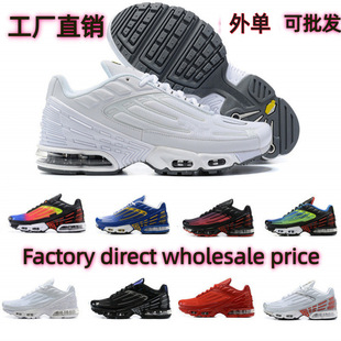 �����¿�羳TN��|Ь�����Q���S���l�\��Ь��Ů�ܲ�Ь�\��Ь