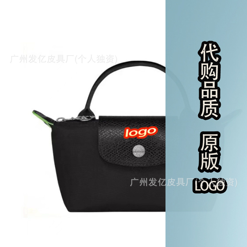 친환경 블랙 미니 + 선물 가방