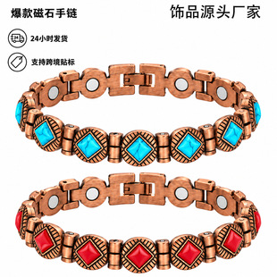 �羳�W��ϣ�����u�Ӿ�żt�~��ʯ��朆��Ŵ�ʯ�ɲ�ж��H�֭h���