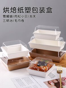 �����ΰ��b������Сؐë����4�絰�����Ʒ��������cѩ�������