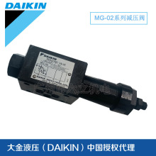 ձDAIKIN MG-02ϵЯB͜py Һy