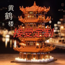 ΢�w���eľ�S�Q���찲�T����ƴ�b�K�݈@�ֽ��B���ݘ��߷eľ