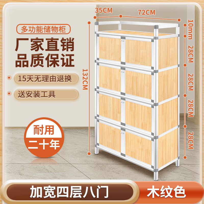 armario inoxidable armario de cocina armario de comedor armario de comedor simple de montaje armario de cocina armario de alquiler armario de almacenamiento armario de cubiertos armario de almacenamiento