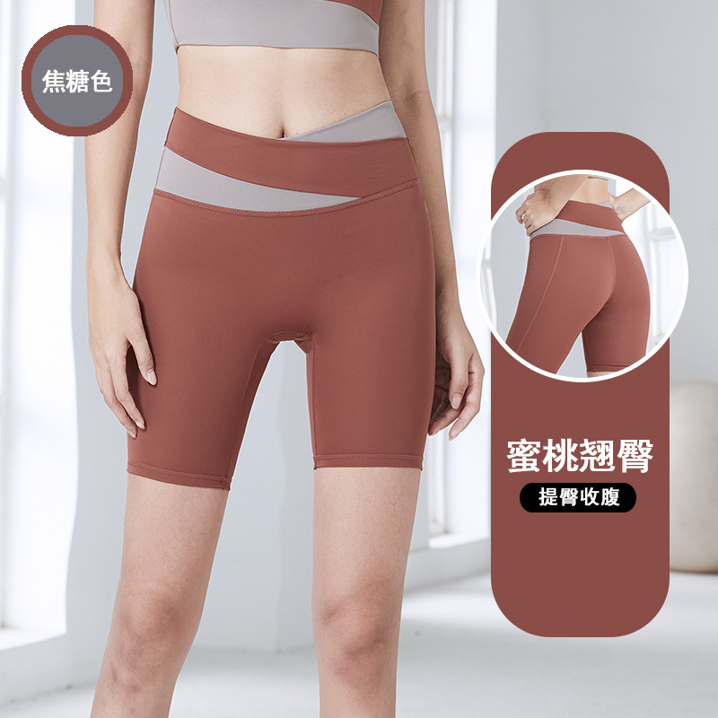 ヨガの服のスーツの女性の秋のスポーツの下着の専門のベストのファッションの防震はブラジャーのフィットネスのランニングスーツを集めます。|undefined