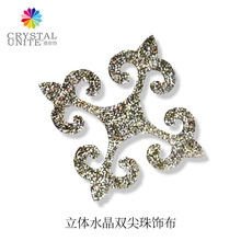 ���I�C荠C�D�������wˮ����C��NCrystal Rocks�C��o�ψD��