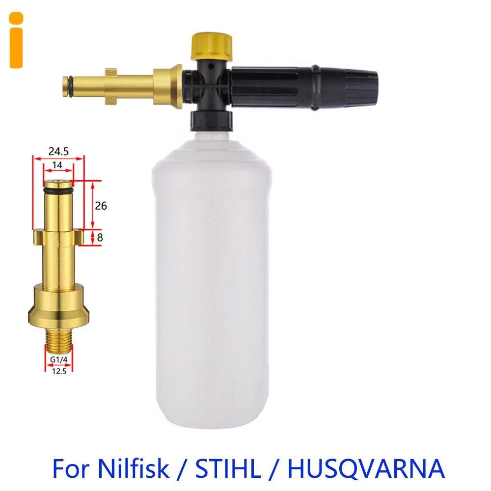 가정용 물뿌리개 1000L+I 커넥터