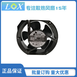 UF15PC23 29W����FULLTECH��Ʒ����̨�_UPS�Դɢ���L��