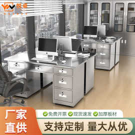 不锈钢办公桌电脑桌医疗操作台带抽屉流水线平板检验桌定制工作台