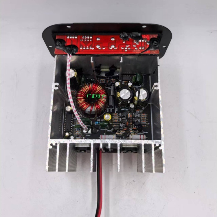 Subwoofer Car Audio 8-Inch 12V24V Active Amplifier Home Speaker High-Power Speaker Heavy Bass Modification