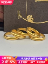 ��؛���Ϸ��a����Ȧ��ָ4���׌���ŷ�������Ů��ɳ����H�����f