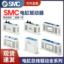 SMC늸�ϵ�п�����JXCE1 LECA6 LECP1 LECPA JXCL LECPMJ������