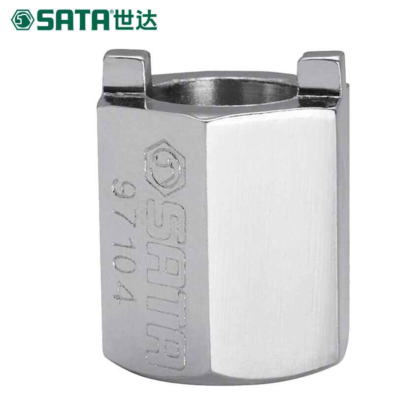 世达 97104减振器拆除用套筒弹簧拆装套筒扳手汽保工具维修汽车