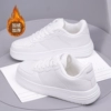 【Cotton Shoes】22031 White plus velvet