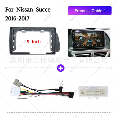 DVD Navigation for Nissan 2016-2017 Serena (Sunny) - frameline-10inch