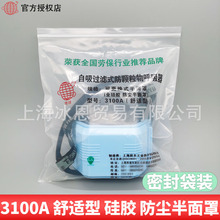 Ϻ3100͹zmַIۉm늺3100-1mV