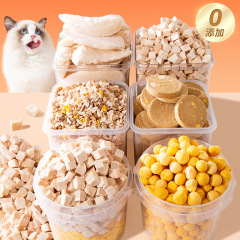 Cat snacks, chicken pellets, chicken breasts, freeze-dried cats, puppies, chicken breasts, egg yolks, quail, duck meat pellets, pet food
