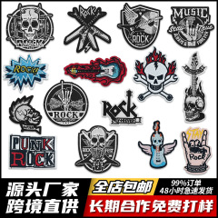 国境を越えた売れ筋白黒ロックパンクスタイル刺繍スカル布パッチ衣類装飾パッチパッチ