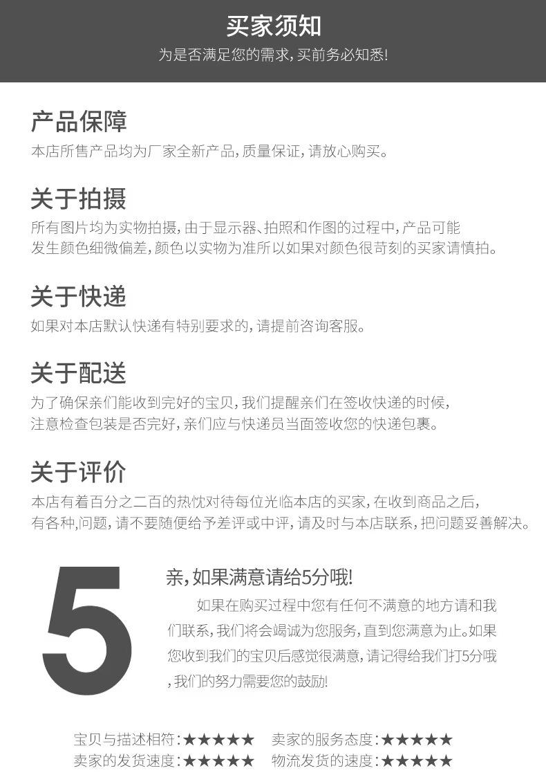 微信图片_20250330113427