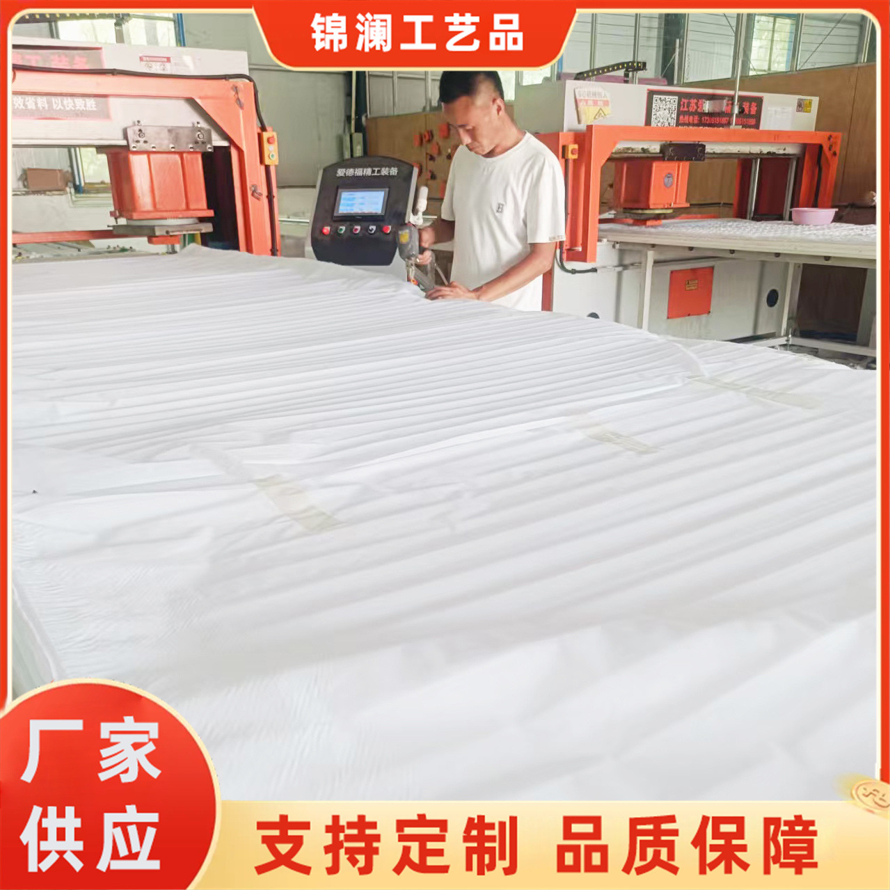 e5e604893956f6ec8def7a235e5df3