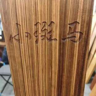 ����С���Rľ ����ľС���Rԭľ С���R���Ьľ��