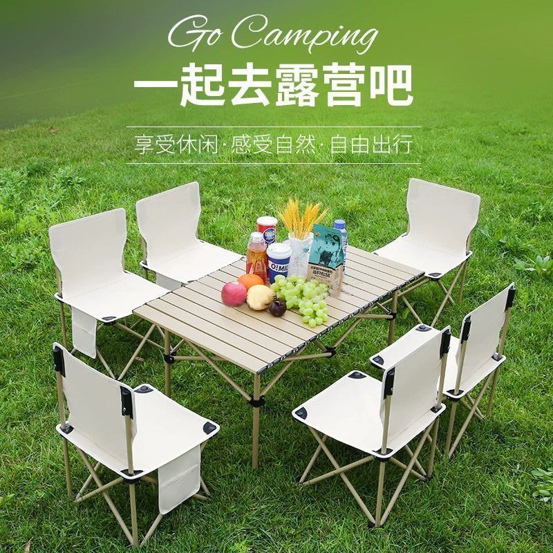 Manufacturer Outdoor Folding Table Portable Table and Chairs Camping Picnic Table Barbecue Egg Roll Table Leisure Chair Complete Set of Equipment