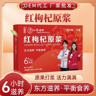 �t���ԭ�{�M���ؼ����ԭ�{���b150ml�����B�