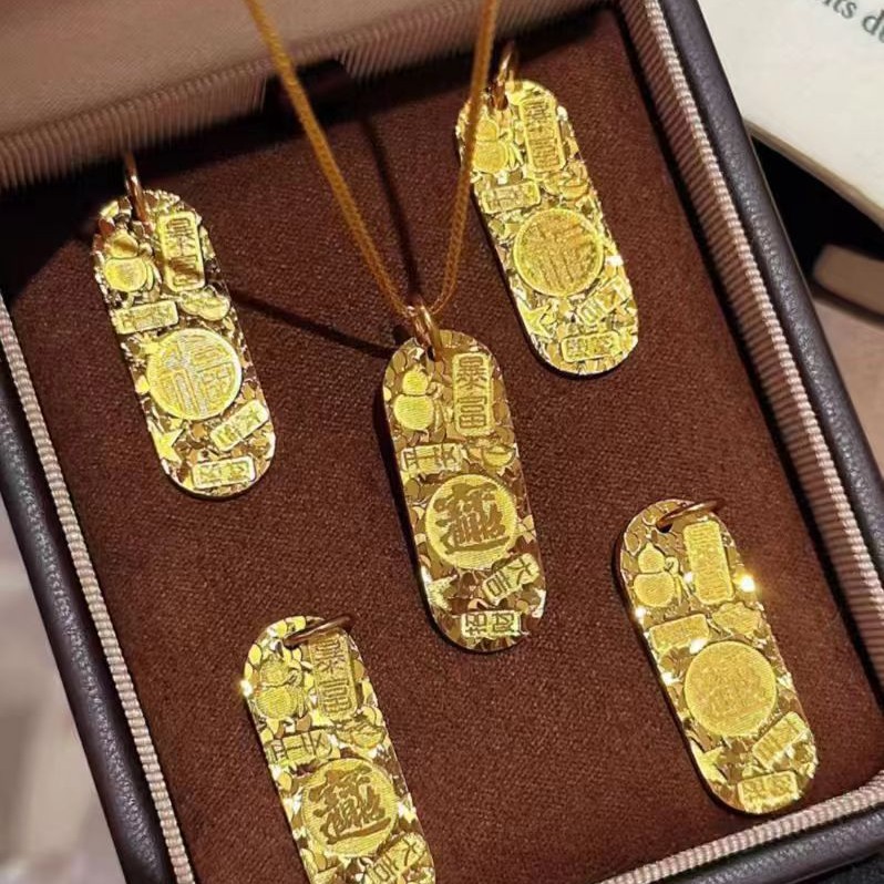 Popular influencer product: Imitation Vietnamese sand gold fortune charm with ice-shattered effect, gold-plated fortune tag, fashionable and versatile, light luxury