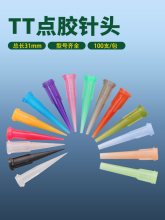 ttбʽ�c�z��^�c�z�C��^�ݿ���^���z�zˮ���ȫ13g��^ᘹ�