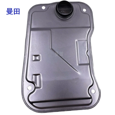 35330-22040 is applicable to Toyota Other drive systems